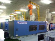 equipment1